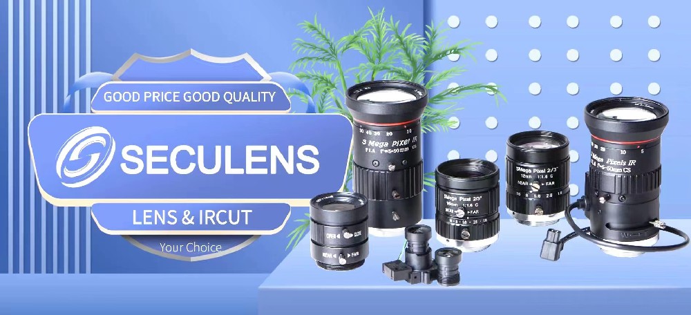 Choosing CCTV lens in this way gives your camera more advantages