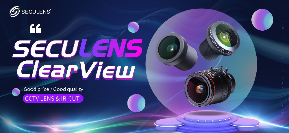 Choosing  security camera lens in this way gives your camera more advantages