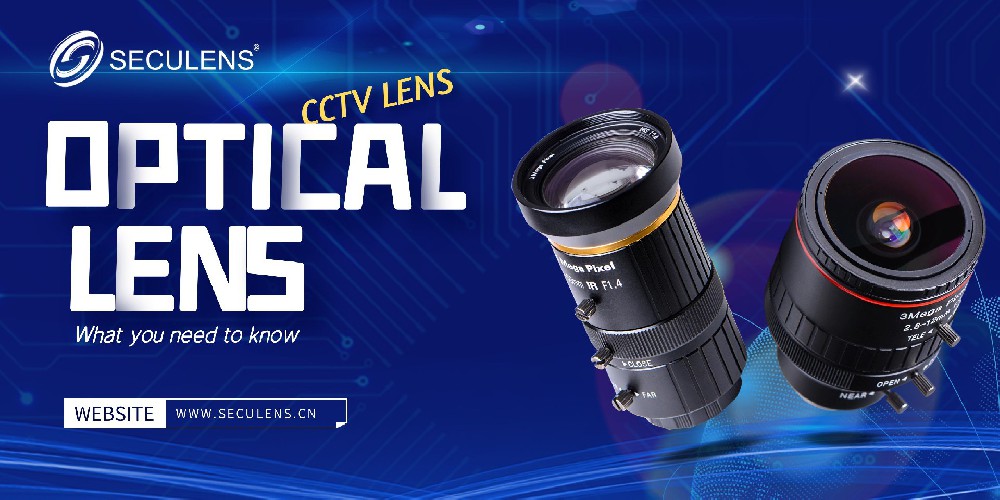 Basic knowledge of CCTV lens