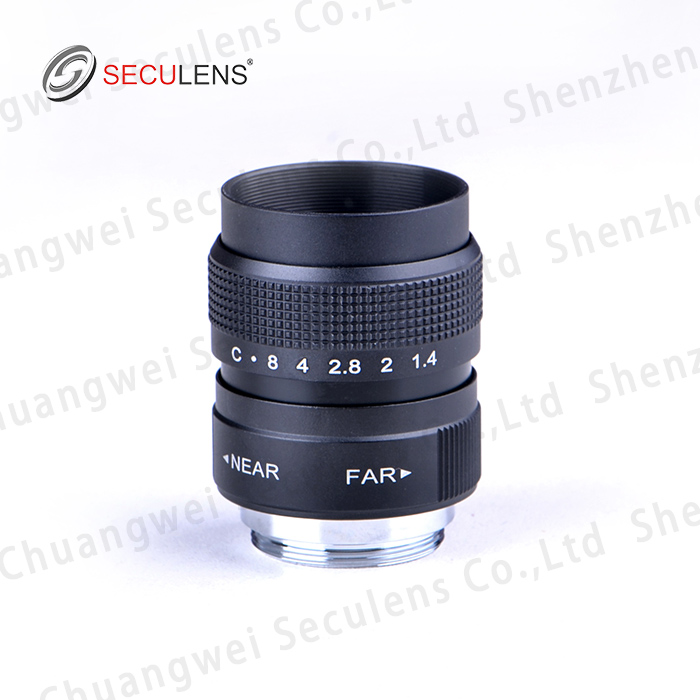 Manual Iris Lens 25mm.jpg