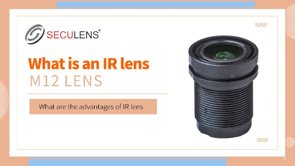 What are the advantages of IR lens?