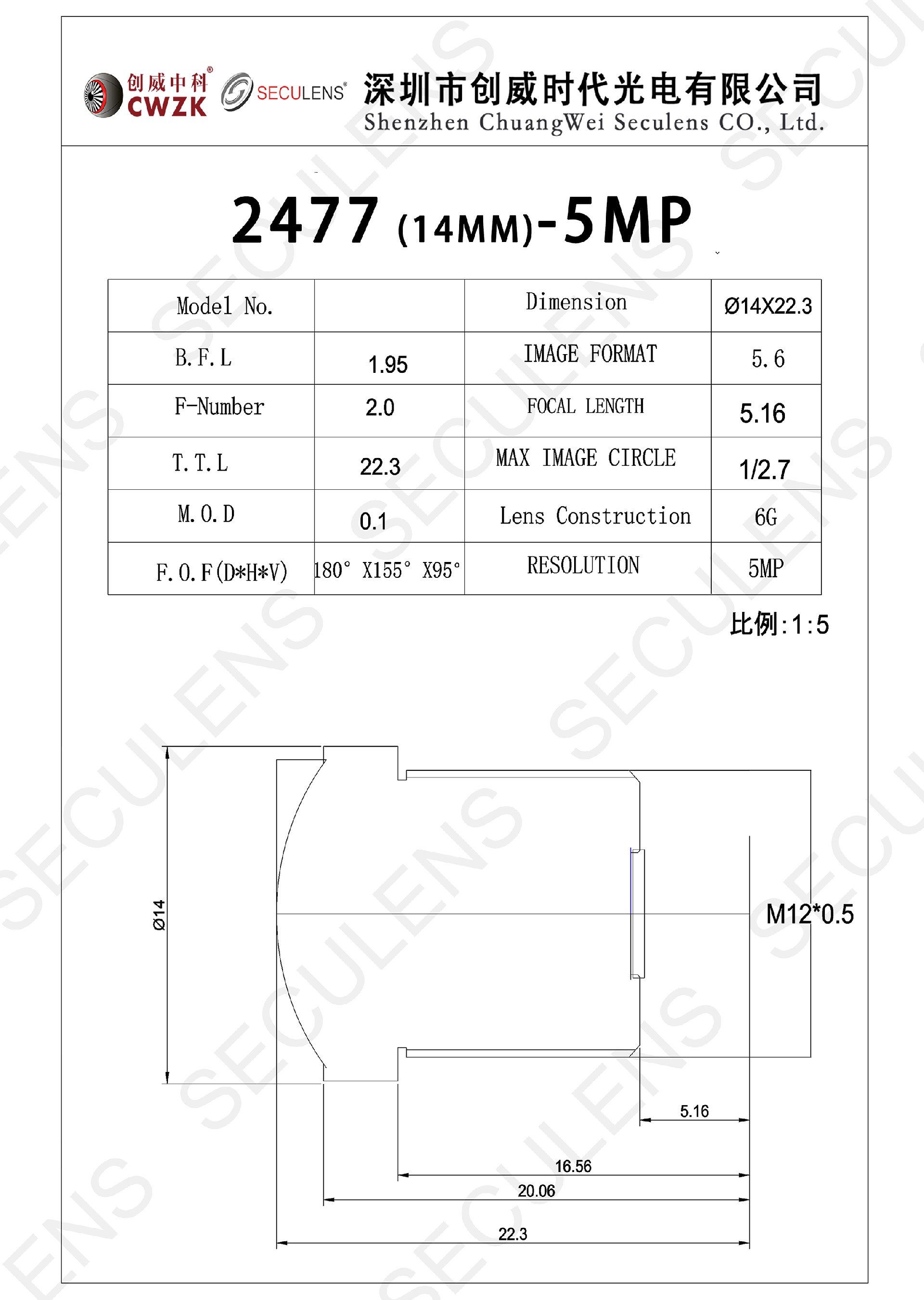 XR2204.dwg-2022-06-05-09-42-37-270_1.jpg