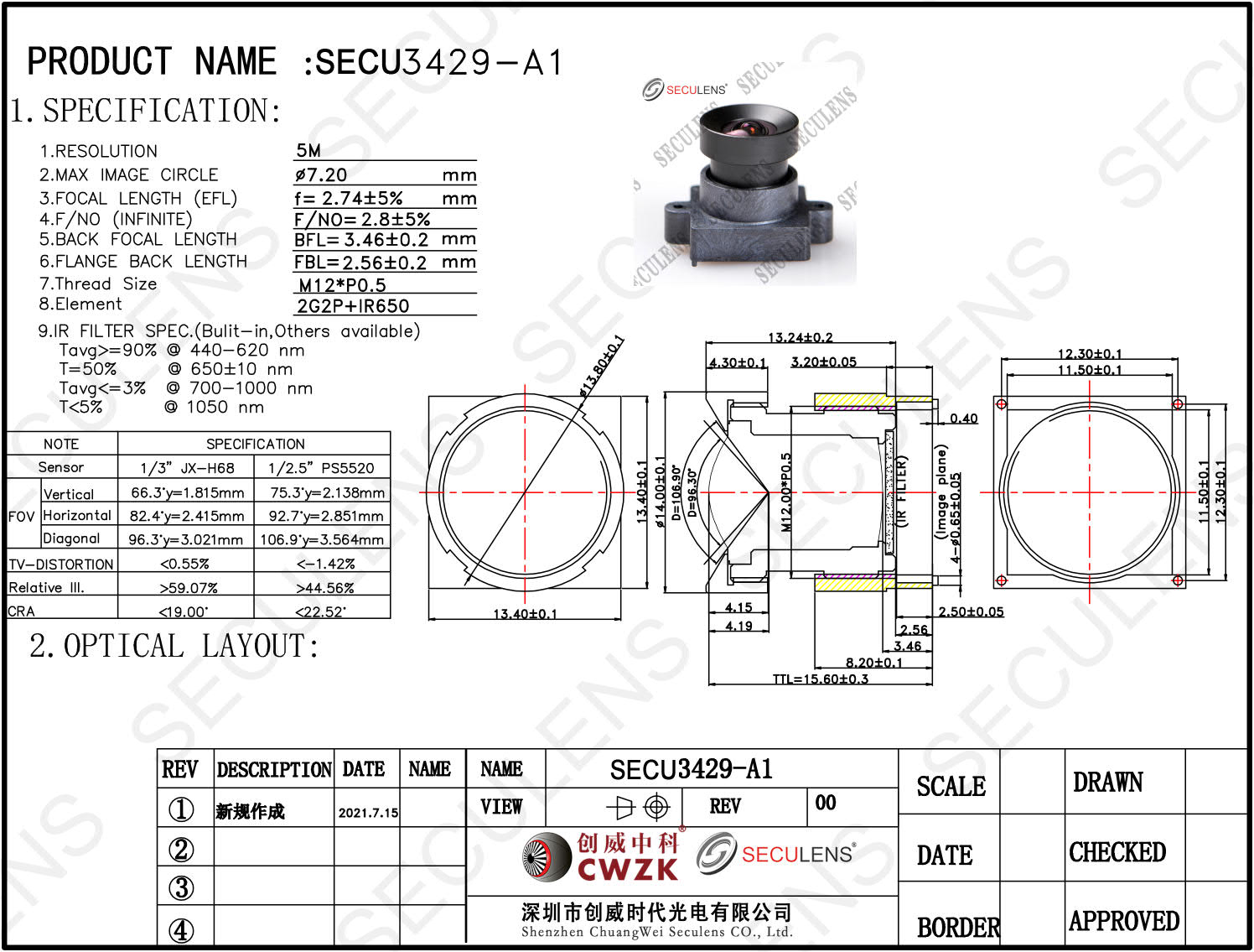 JSD3429-A1_1.jpg