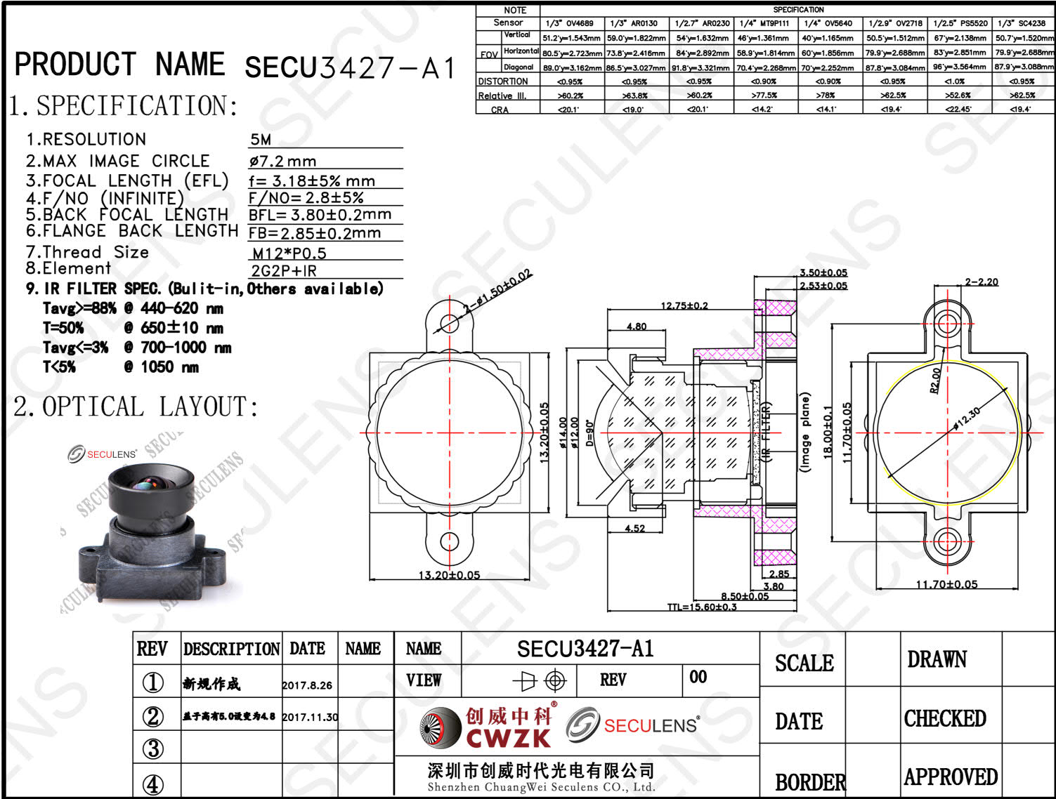 JSD3427-A1_1.jpg