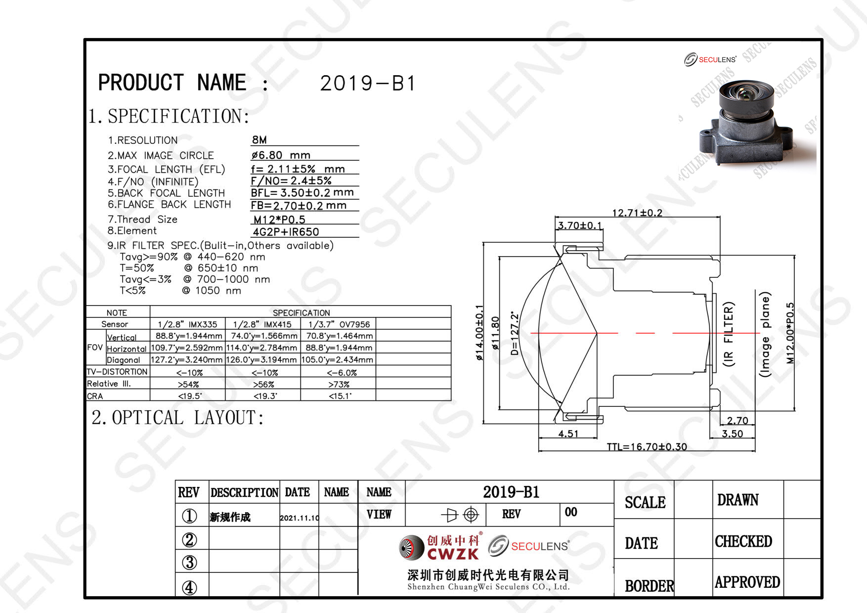 2019-B1(1)_1.jpg