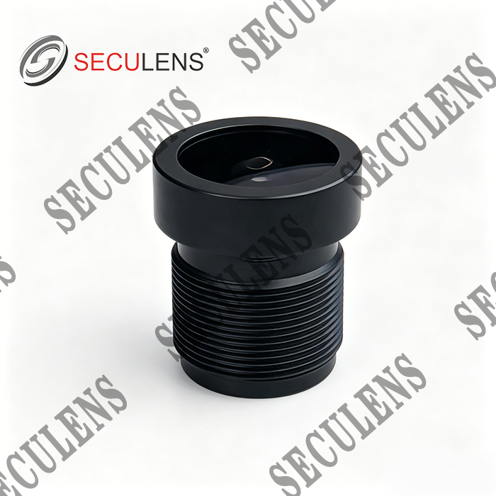 Fisheye lens 2.0mm 2520 5MP